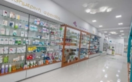 Cytotec